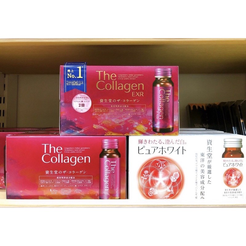 NƯỚC UỐNG COLLAGEN SHISEIDO NHẬT BẢN HỘP 10 CHAI (💯Chuẩn hàng) | Thế Giới Skin Care