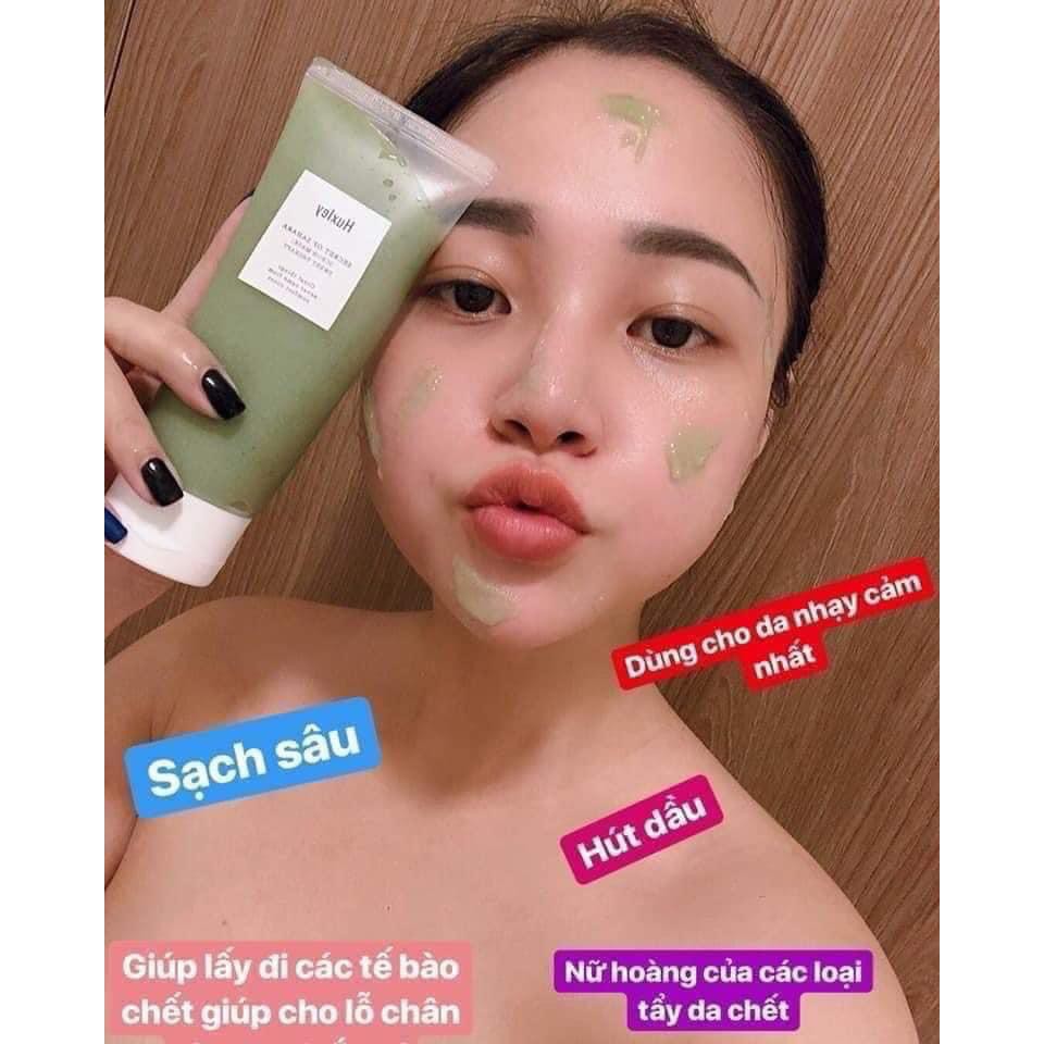 Mặt Nạ Giúp Tẩy Tế Bào Chết  💖FREESHIP💖Mặt Nạ Giúp Tẩy Tế Bào Chết Với Chiết Xuất Từ Xương Rồng Huxley Scrub Mask Swee | BigBuy360 - bigbuy360.vn