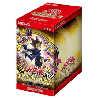 Yugioh cards Legend Duelist 6 Booster box Korean version