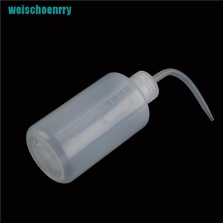 Bình Đựng Dung Dịch Rửa Mặt Dung Tích 250ml