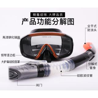 Kính Lặn Biển Chống Sương Mù
