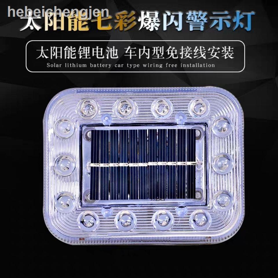 Đèn Led Cảnh Báo Sử Dụng Năng Lượng Mặt Trời Không Lỗi 1