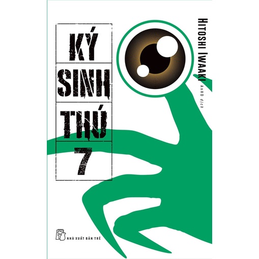 Truyện tranh - Ký sinh thú - trọn bộ 10 tập 1 2 3 4 5 6 7 8 9 10end + tập 10 limit + card tập 1