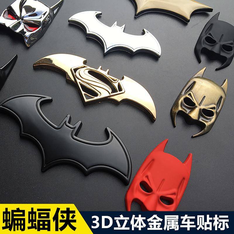 Miếng dán trang trí xe hơi hình logo Batman bằng kim loại cá tính