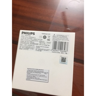 Đèn led dây LED LS155 G3 L5000 24V Philips