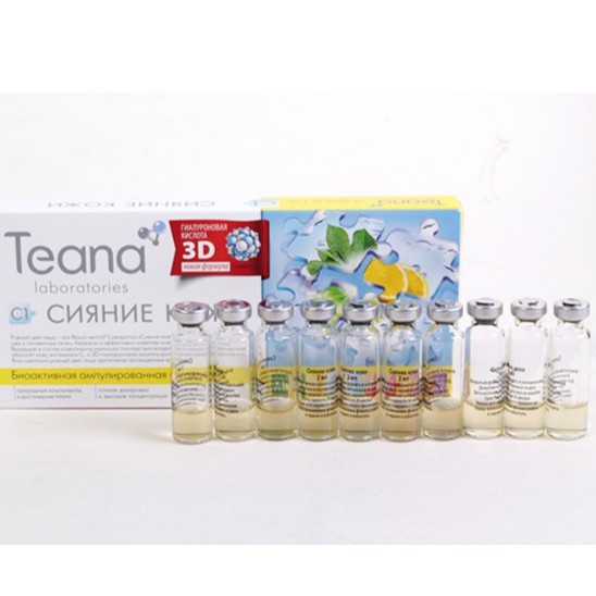 Serum teana C1 Nga