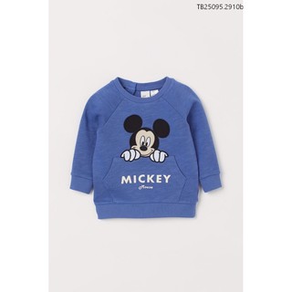 Áo nỉ sweatshirt HM bé trai Cambodia xuất dư xịn
