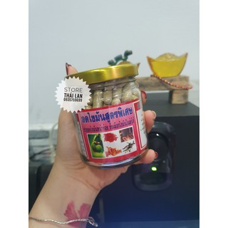 GIẢM MỠ  Thái lan 150 Viên