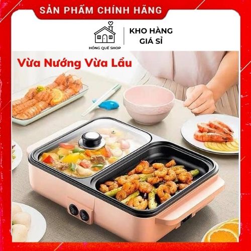 Bếp Lẩu Nướng Hàn Quốc 2 Trong 1