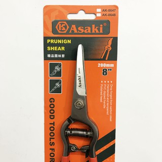 Kéo cắt tỉa cây cảnh Asaki AK-8648