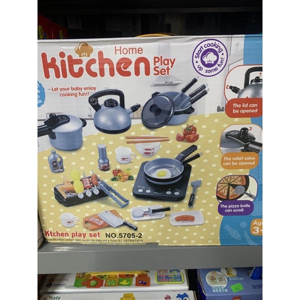 Bộ Đồ Chơi Nấu Ăn Home Kitchen Cho Bé -27 Chi Tiết