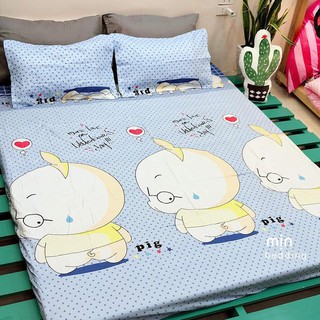 Bộ ga gối poly cotton 3 món