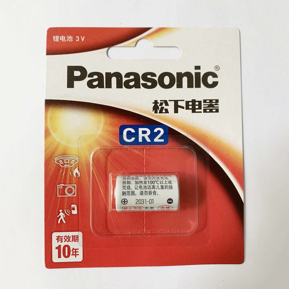 Pin CR2 Panasonic Lithium 3V Vỉ 1 Viên dùng cho máy đo máy chơi golf máy công nghiệp remote