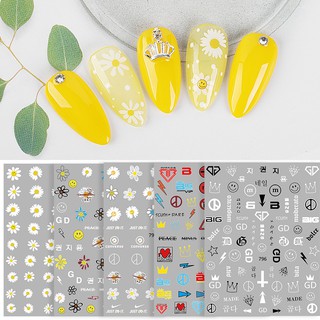 Sticker Nail Dán Móng Tay Hình Joyful Dễ Thương - Vani Store [KIRA0052]