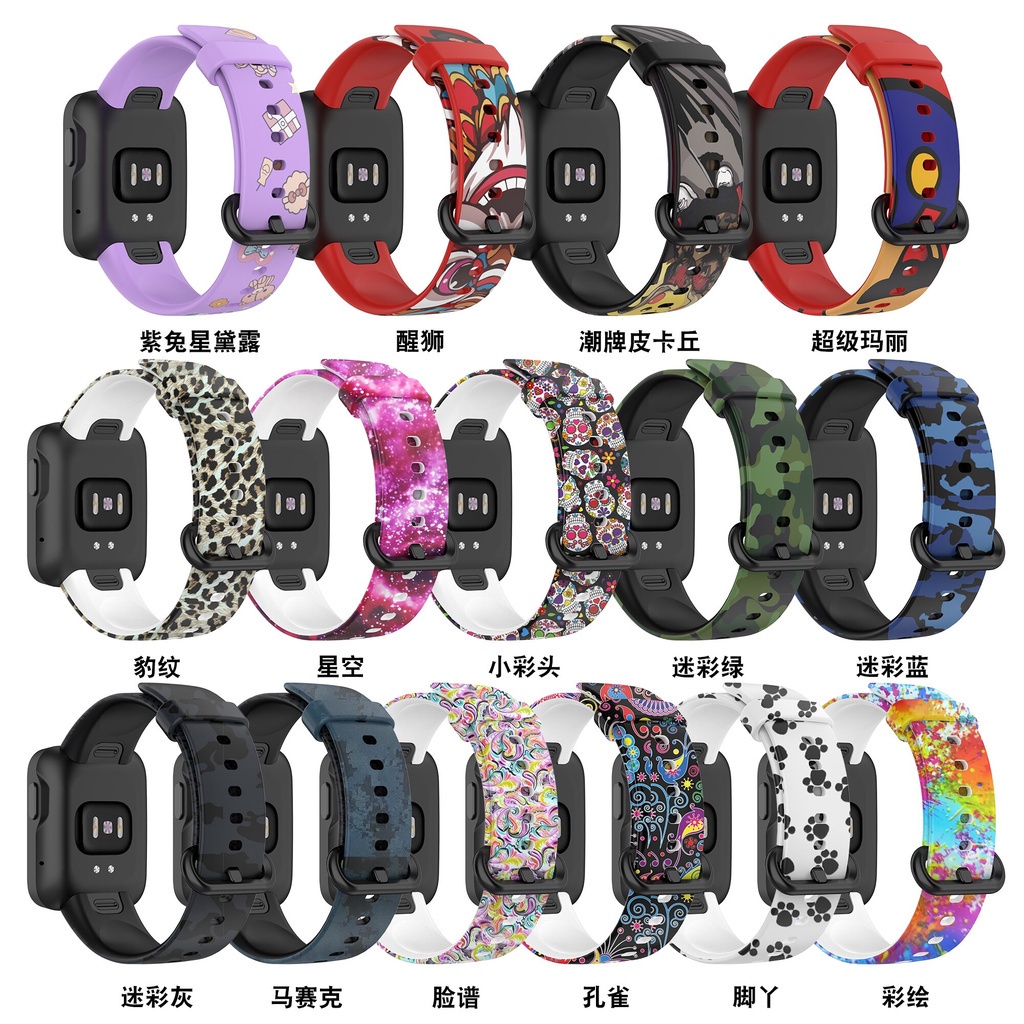 Dây đeo đồng hồ bằng silicone màu trơn thay thế cho Xiaomi Mi Watch Lite/ Redmi Watch