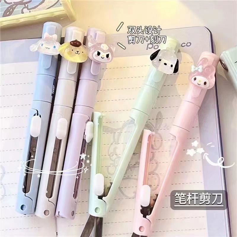 Kéo Cắt Giấy Sổ Tay Đa Năng Hình Cây Bút Melody Pacha Dễ Thương