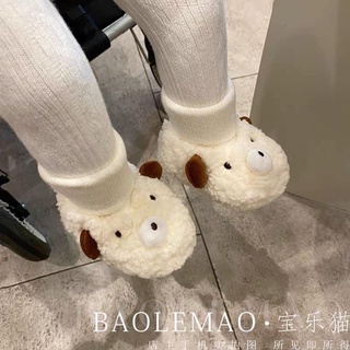 Tất lông cừu cho bé