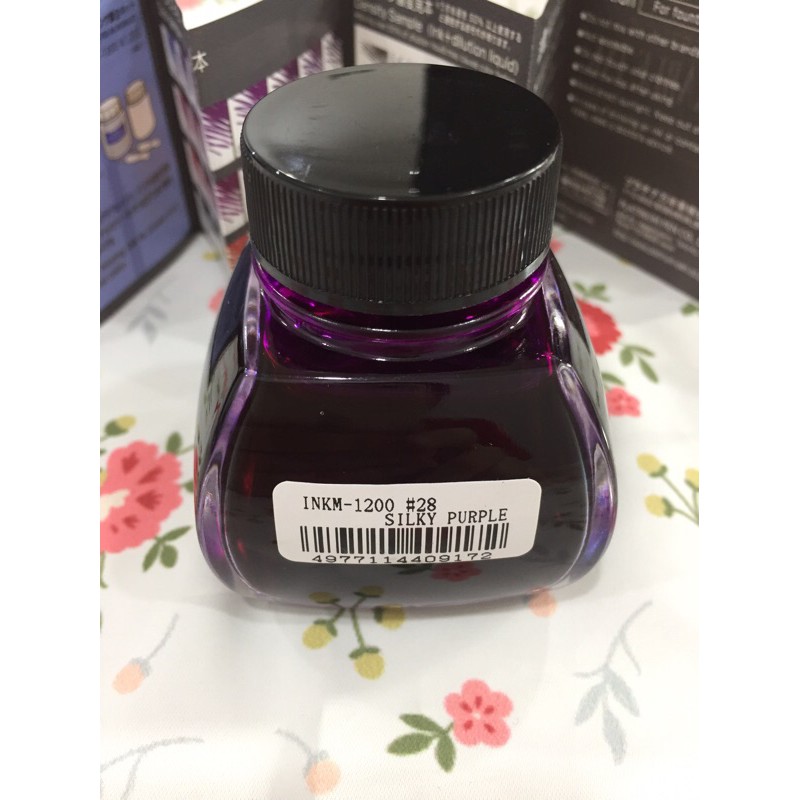 Mực Nhật Bản Platinum Preppy Mixable 60ml