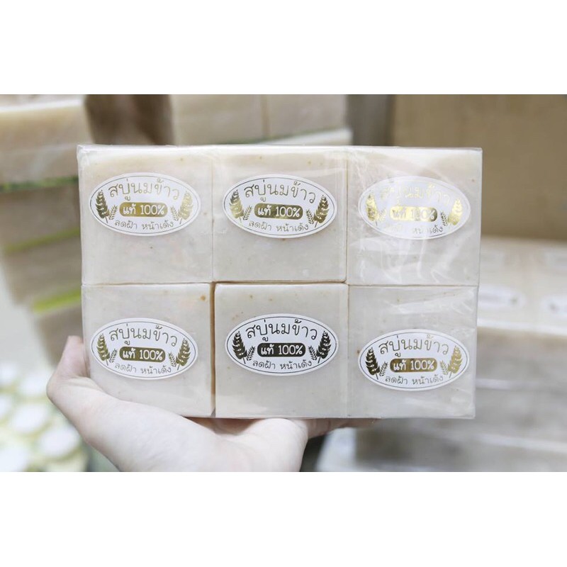 Xà Phòng Cám Gạo Thái Lan Jam Rice Soap Whitening Herbal Soap | BigBuy360 - bigbuy360.vn
