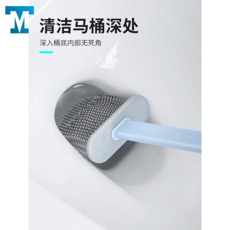 Cọ Bồn Cầu Toilet Nhà Vệ Sinh Cao Cấp Kèm Giá Cắm Chổi Silicon