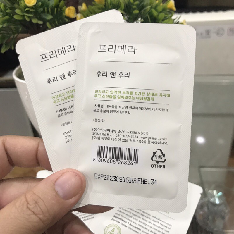 Sét 10 GÓI NƯỚC RỬA PHỤ KHOA 프리메라 청결제 - Primera Free & Free | BigBuy360 - bigbuy360.vn