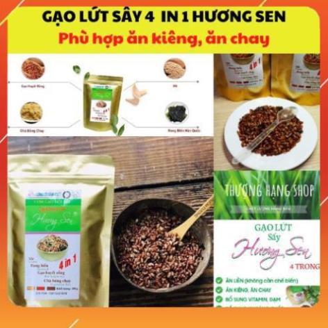 GẠO LỨT SẤY RONG BIỂN CAO CẤP HƯƠNG SEN / MUA 10 TẶNG 1 [CarobiFood]