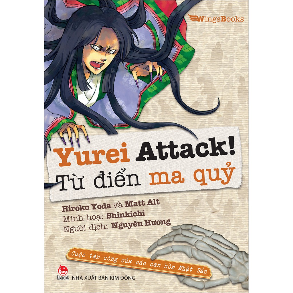 Sách - Yurei Attack! : Từ Điển Ma Quỷ - Cuộc Tấn Công Của Các Oan Hồn Nhật Bản