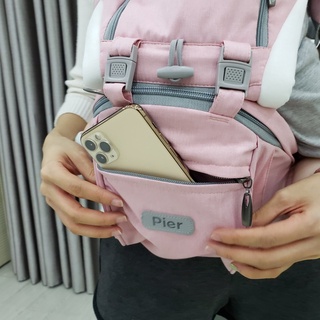 Địu Pier Cho Bé Cao Cấp PI-0826