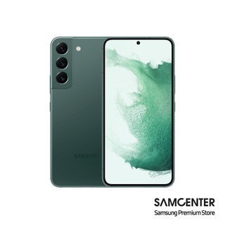 Điện Thoại Samsung Galaxy S22 (8GB/128GB) - Hàng chính hãng