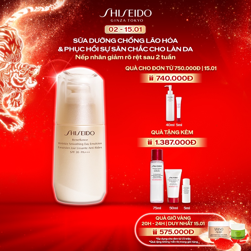 Sữa dưỡng da chống lão hóa Shiseido Benefiance Wrinkle Smoothing Day Emulsion 75ml