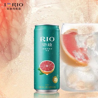 Cocktail Hoa Quả Cao Cấp RIO Lon 330ml