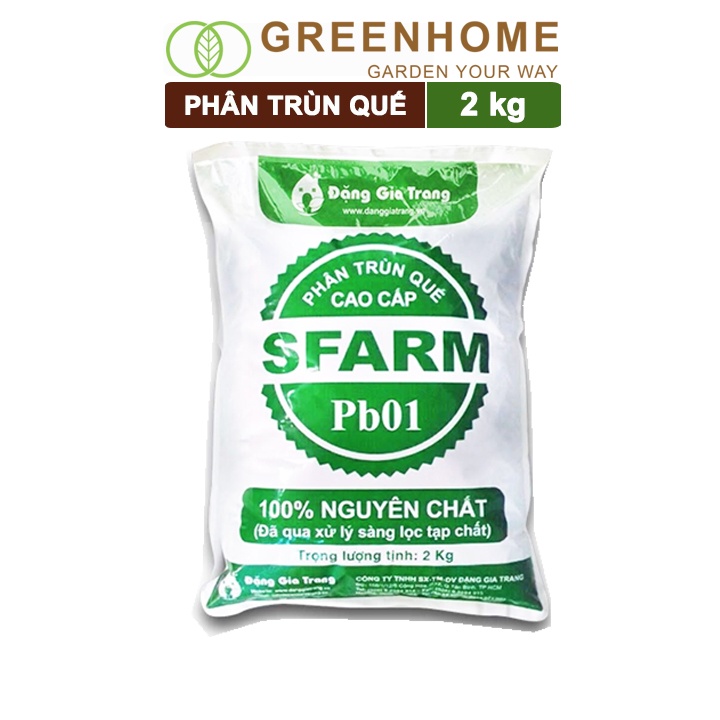 Phân trùn quế Sfarm, bao 2kg, nguyên chất bổ sung dinh dưỡng cho cây, hoa, cải tạo đất |Greenhome