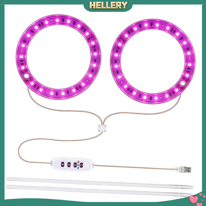 Đèn chiếu sáng giúp cây phát triển trong nhà tùy chọn loại