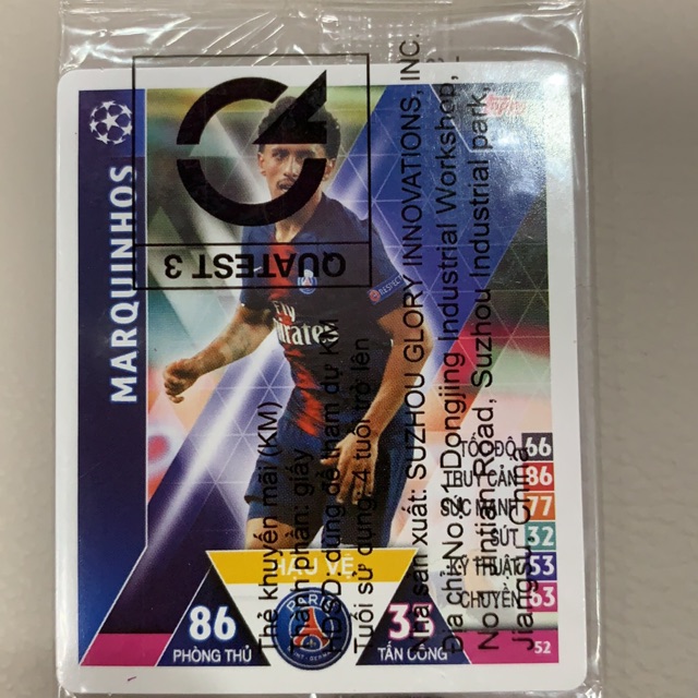 Thẻ cầu thủ Poca - đội bóng trong mơ 2019