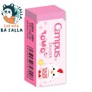 Combo 3 viên Gôm-Tẩy Chì Campus Tomo [Giao Ngẫu Nhiên Màu]