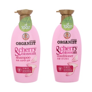 Dầu gội - kem xả organist hàn quốc hoa anh đào chai 500ml - hàng chính hãng