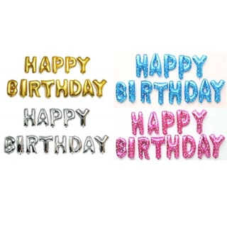 Bóng chữ HAPPY BIRTHDAY cao 40 cm - trang trí sinh nhật