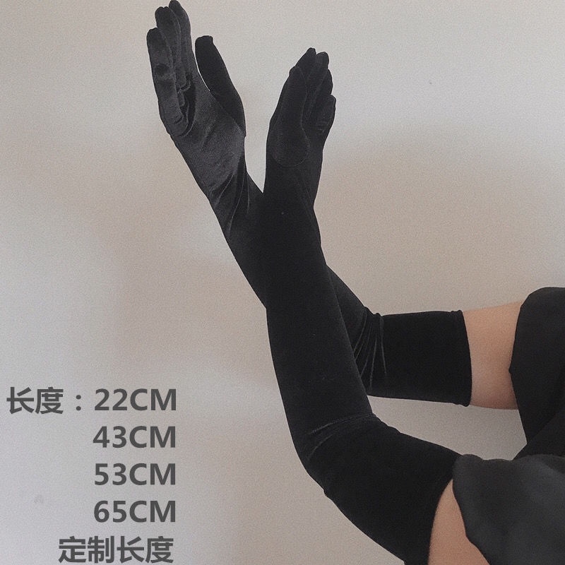 Một Cặp Găng Tay Nhung Dài Qua Gối Màu Vàng Kim Co Giãn 2.14 Làm Đạo Cụ Chụp Ảnh Cưới / Studio