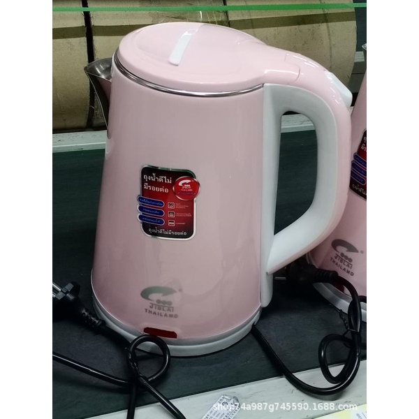 Ấm Siêu Tốc Thái Lan JipLai 2.5L Chính Hãng Sôi Nhanh Chống Nóng Chống Giật