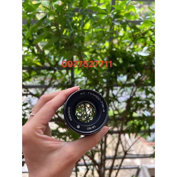 Ống kính MF Helios 77M4 50/1.8