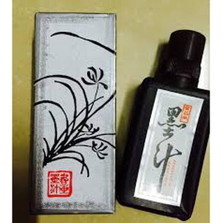 Mực tàu (mực tầu) lọ 100ml dùng để vẽ viết thư pháp