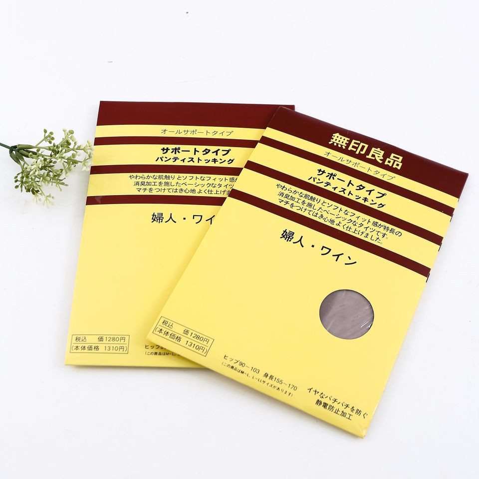 Combo 07 QUẦN TẤT XUẤT NHẬT siêu dai tặng 1 tất hài