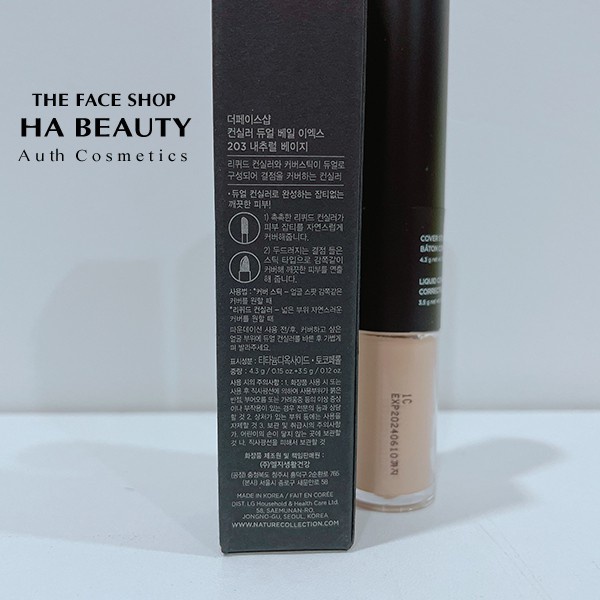 Che khuyết điểm 2 đầu che quầng thâm mụn đốm nâu tàn nhang The Face Shop fmgt Concealer Dual Veil 4.3g/3.8g