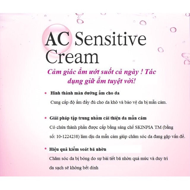 KEM DƯỠNG DA CAO CẤP AC SENSITIVE CREAM SKINAZ HÀN QUỐC