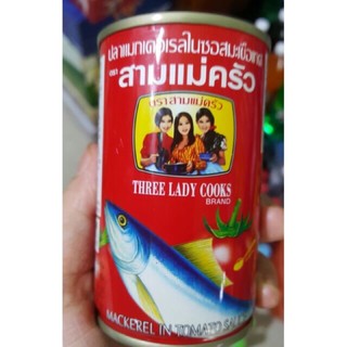 Combo 5 hộp cá mòi Thái Lan 3 cô gái 155g