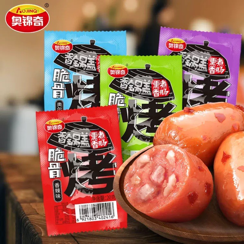 XÚC XÍCH ❤️FREESHIP❤️ Xúc Xích Cay Ăn Liền Thơm Ngon | BigBuy360 - bigbuy360.vn