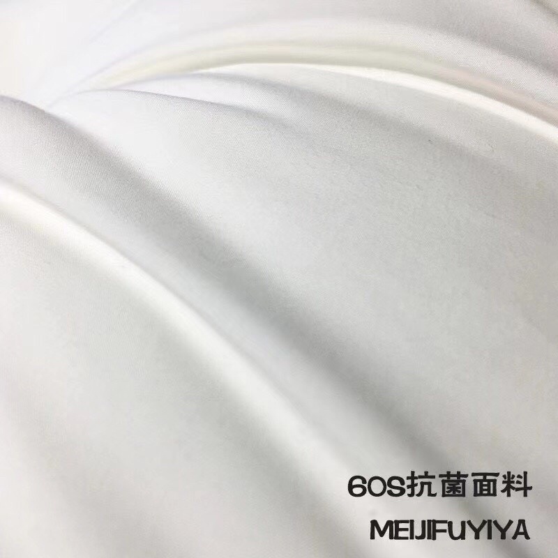 ruột gối Meiji Fujia xuất nhập SHOP vũ thị thơm
