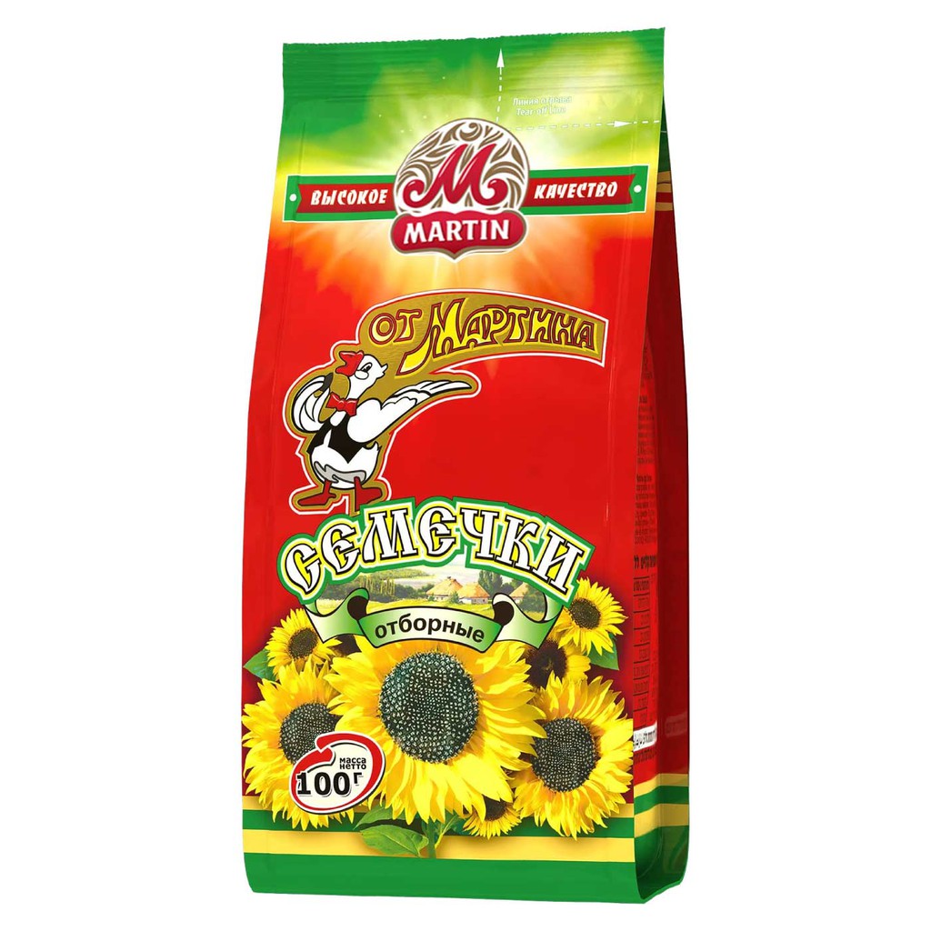 Hạt hướng dương Martin 100g (nhập khẩu Nga) | BigBuy360 - bigbuy360.vn