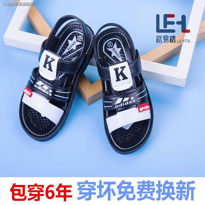 Giày Sandal Đế Mềm Cho Bé Trai 5-10 - 7-8 Tuổi - Hàng nhập khẩu