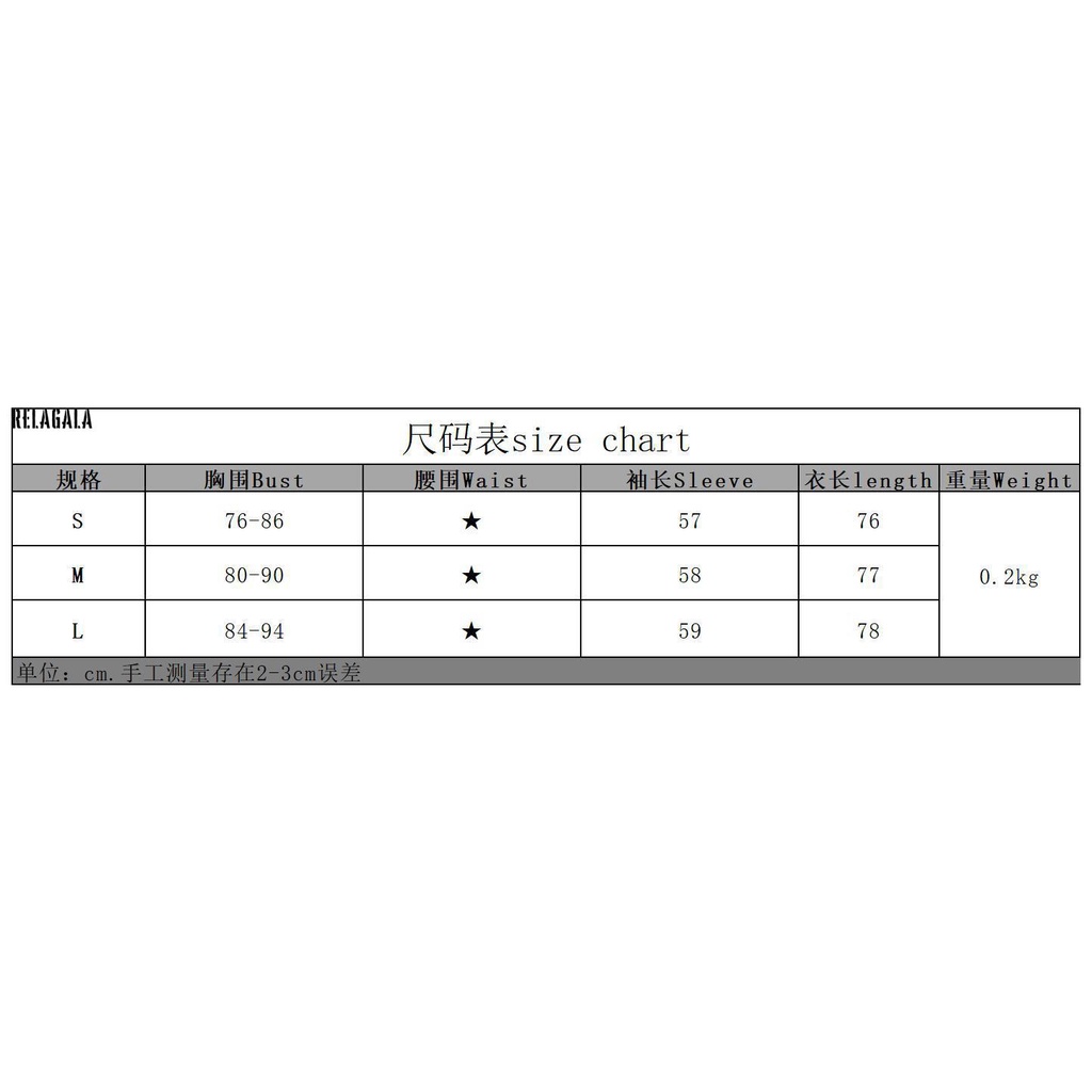 Relagala Áo Khoác Cardigan Tay Dài Cổ Vuông Màu Sắc Tương Phản Thời Trang Cho Nữ